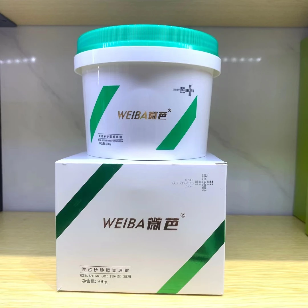 【伊人美精选】薇芭秒秒顺调理霜