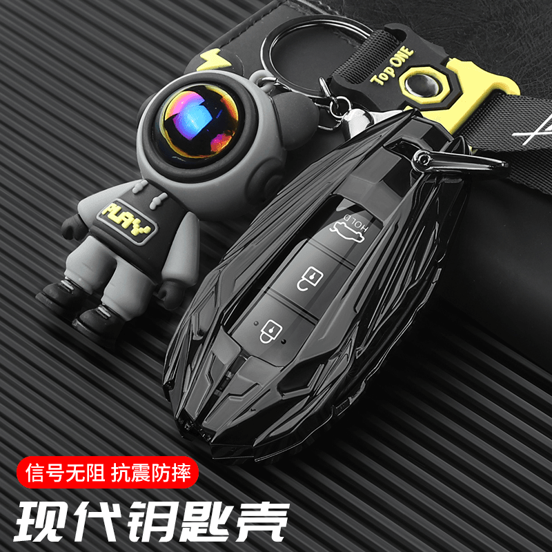 适用现代钥匙套ix35朗动领动名图伊兰特ix25悦动瑞纳菲斯塔包壳扣