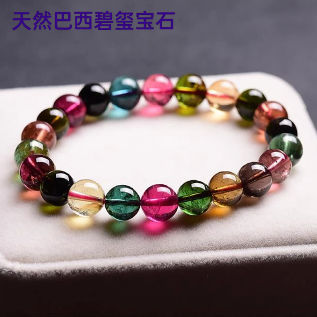 巴西碧玺手串女单圈散珠子吊坠三圈彩虹糖果手链满天星首饰宝石