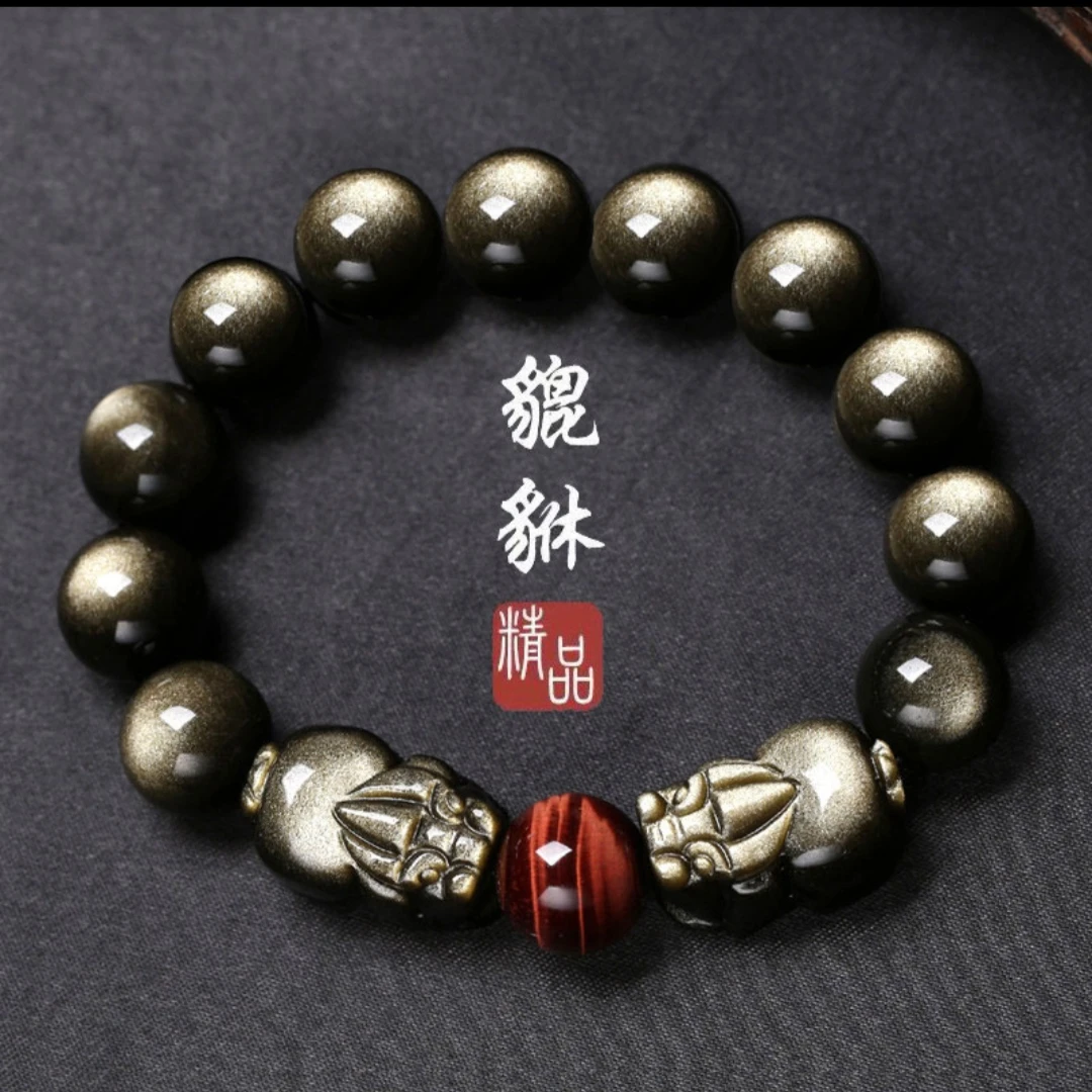 天然金曜石招财貔貅手链女款佛珠手串黑曜石皮丘本命年转运男士