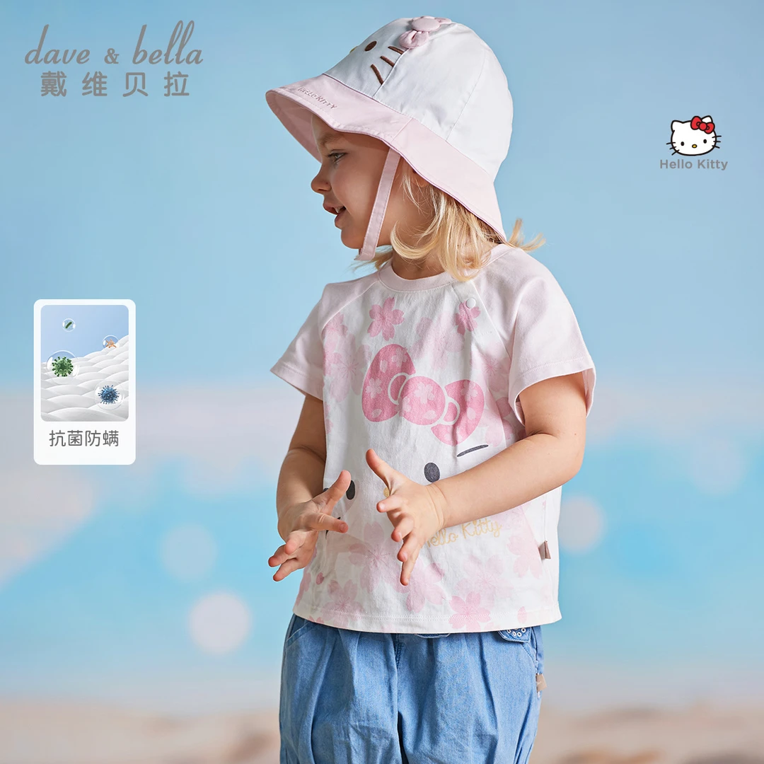 HelloKitty联名戴维贝拉T恤2024夏季新女童时尚抗菌防螨