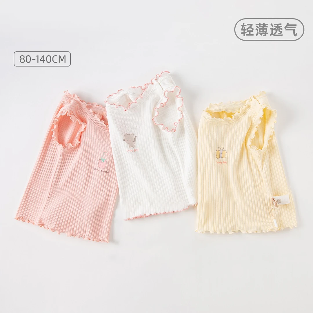 戴维贝拉女童背心2023夏装新款儿童上衣女宝纯棉T恤童装DB2235573