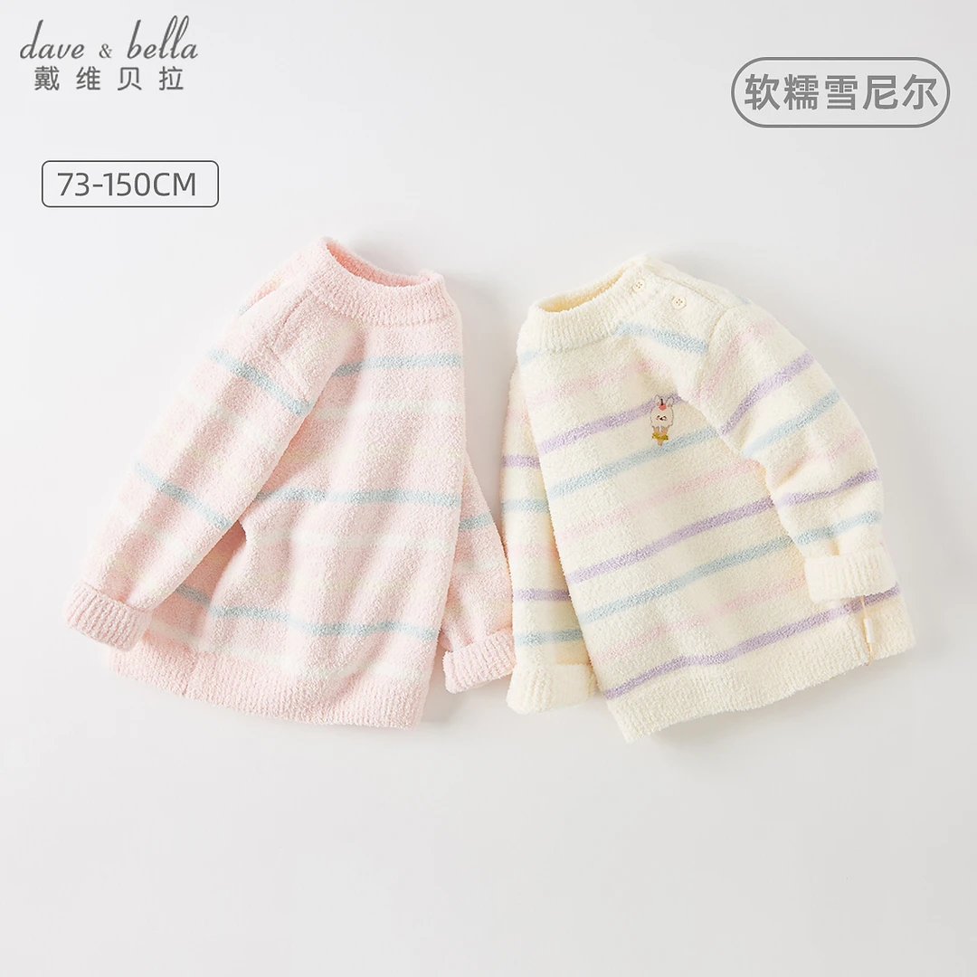 戴维贝拉女童套头毛衣2024秋装新款衣服儿童卡通针织衫DB4223792