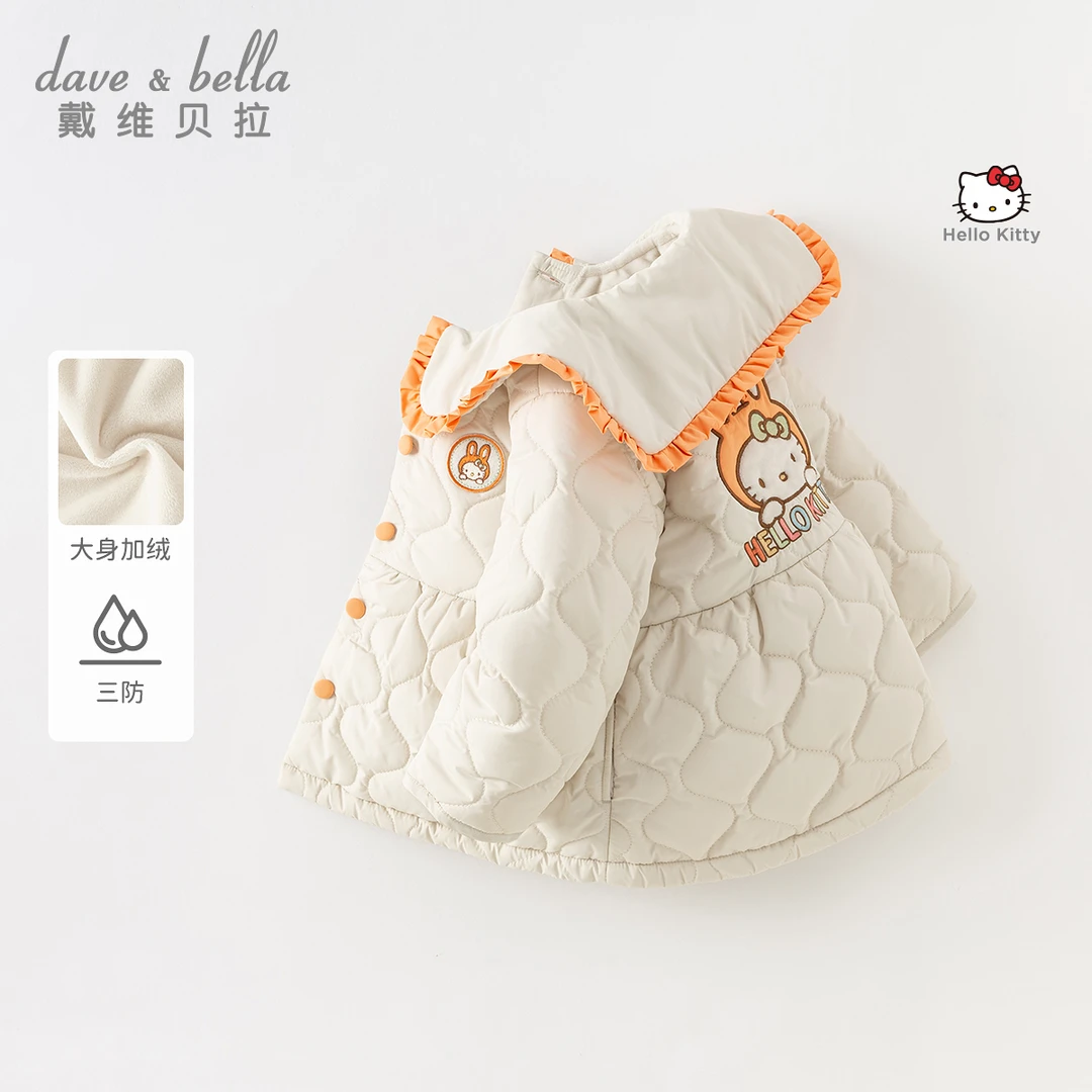 Hello Kitty联名戴维贝拉女童三防棉衣2024冬装新款棉服DB4237124