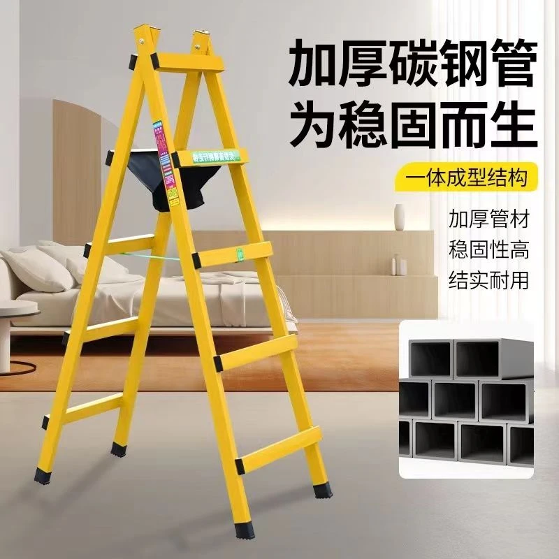 碳钢可行走人字梯木工行走碳钢结实加宽焊接工程梯家用装修家用梯