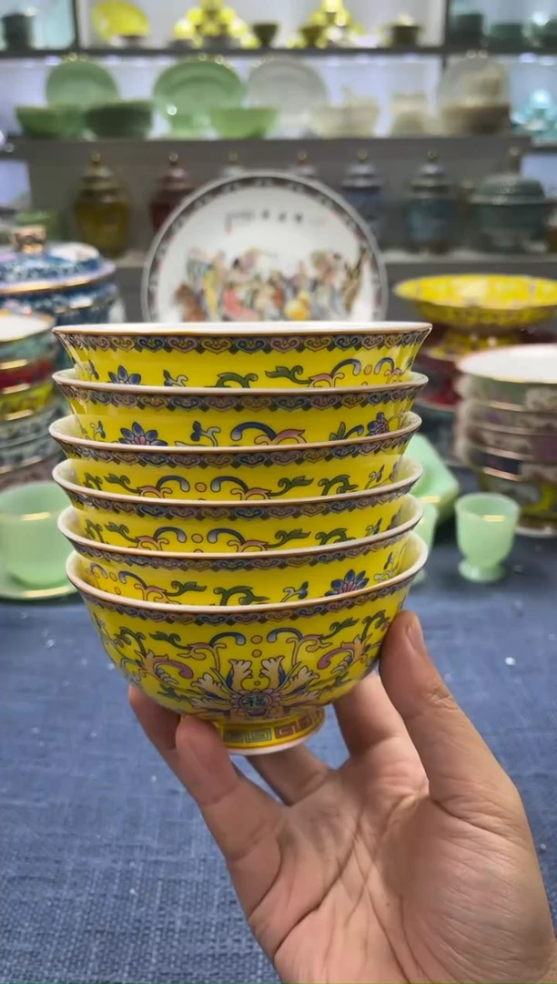 【闪购商品】陶瓷其他。六只黄色4.5英寸碗【不描金款】