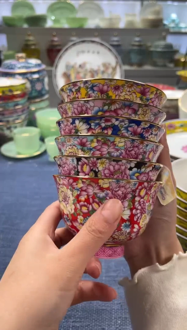 【闪购商品】陶瓷其他6个万花酥油茶碗