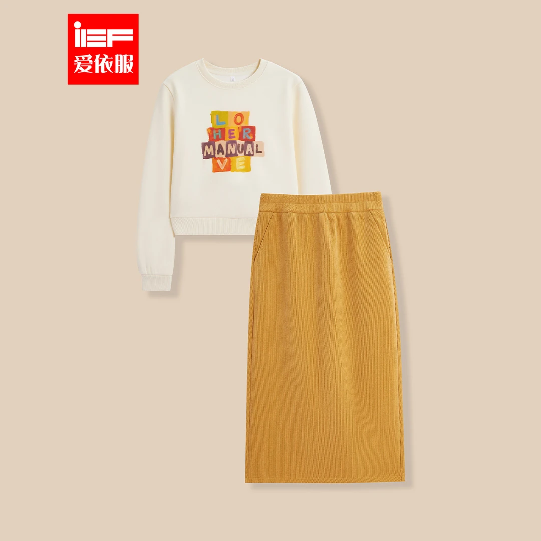 IEF/爱依服套装2025秋冬新款【小个子】韩版时尚休闲加绒上下套裙