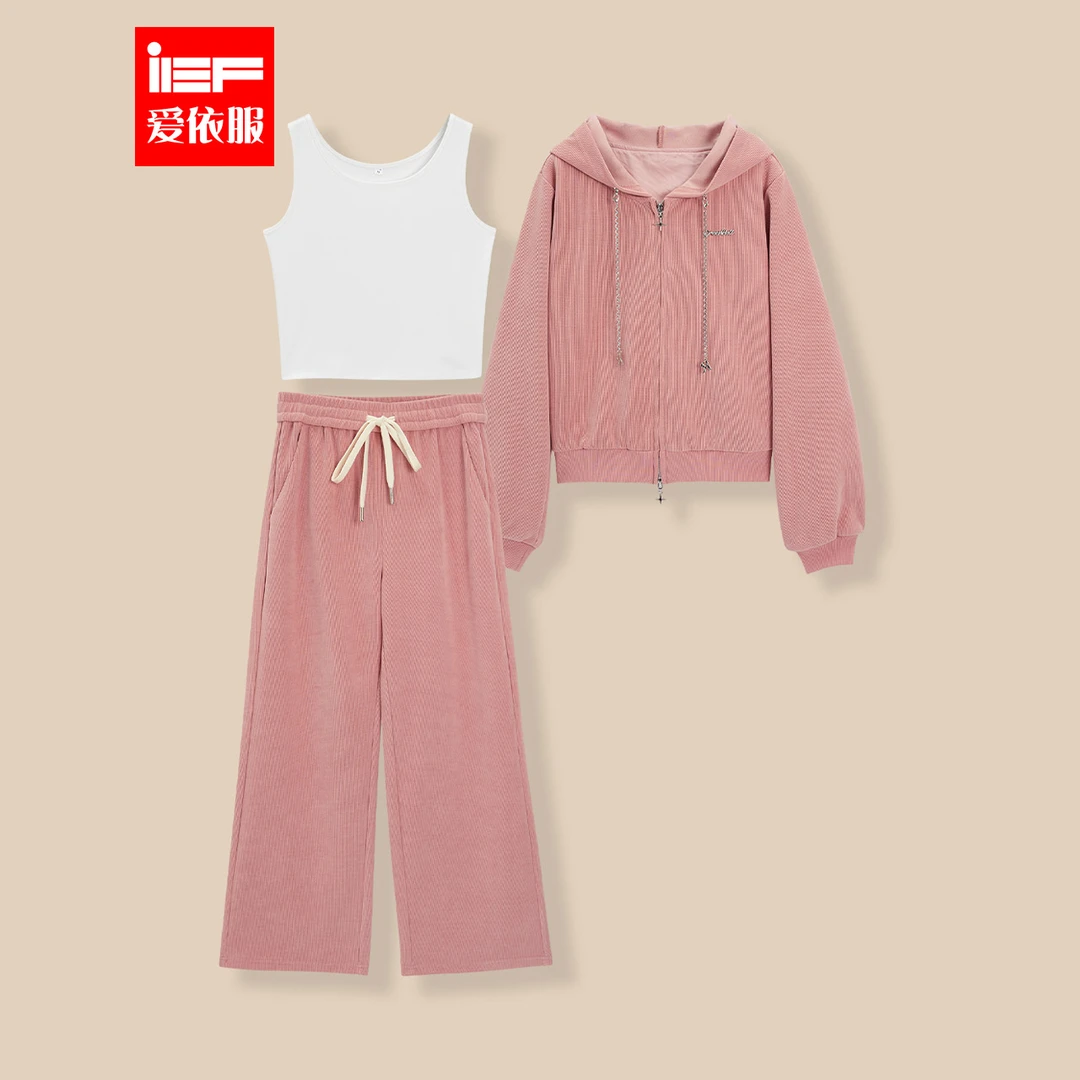 爱依服时尚显瘦三件套高腰短款小香风爱依服套装冬季新款2023冬天