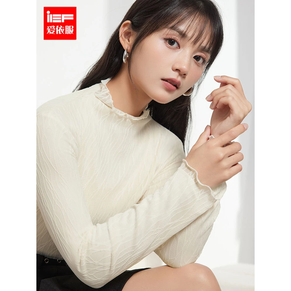 IEF/爱依服打底衣2025秋冬新款小个子韩系风简约设计百搭网纱上衣