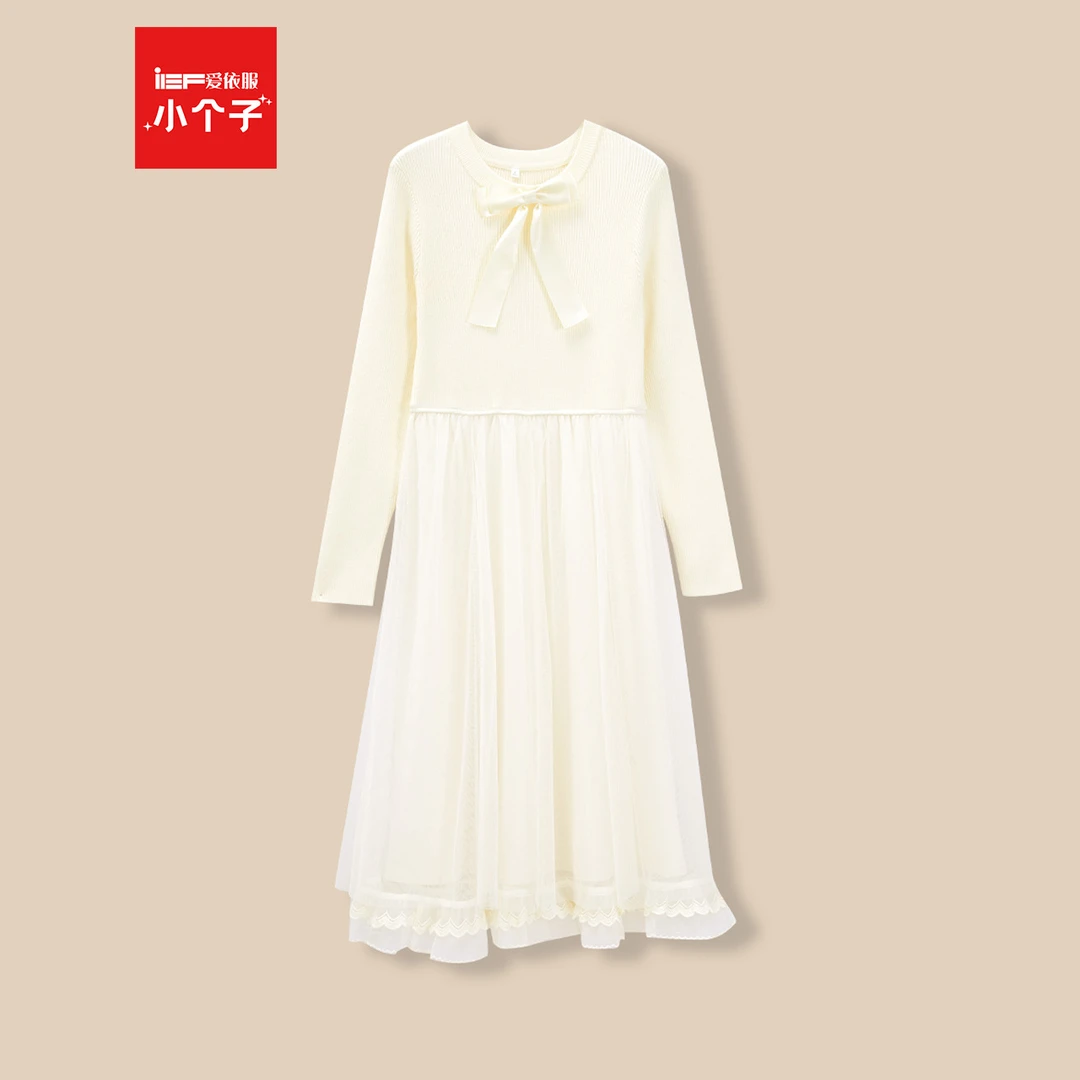IEF/爱依服【小个子】2025秋冬新款法式甜美淑女气质毛织连衣中裙