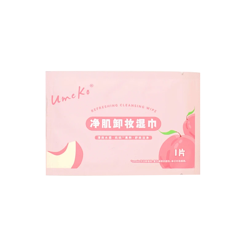 UMEKO·净肌卸妆湿巾 7mL/片【调色师】