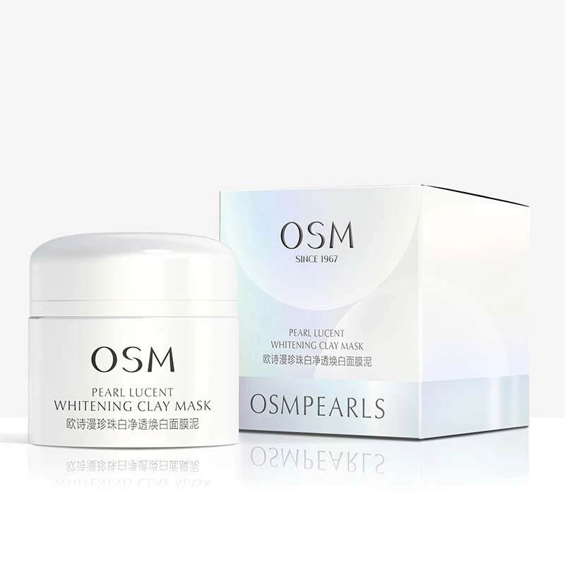 欧诗漫 珍珠白净透焕白面膜泥 50g【调色师】