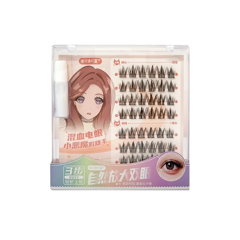 琪可琪可露·混血电眼小恶魔假睫毛【调色师】