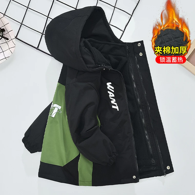 男童冲锋衣三合一可拆卸秋冬款中大儿童冬季男孩夹棉加厚风衣外套