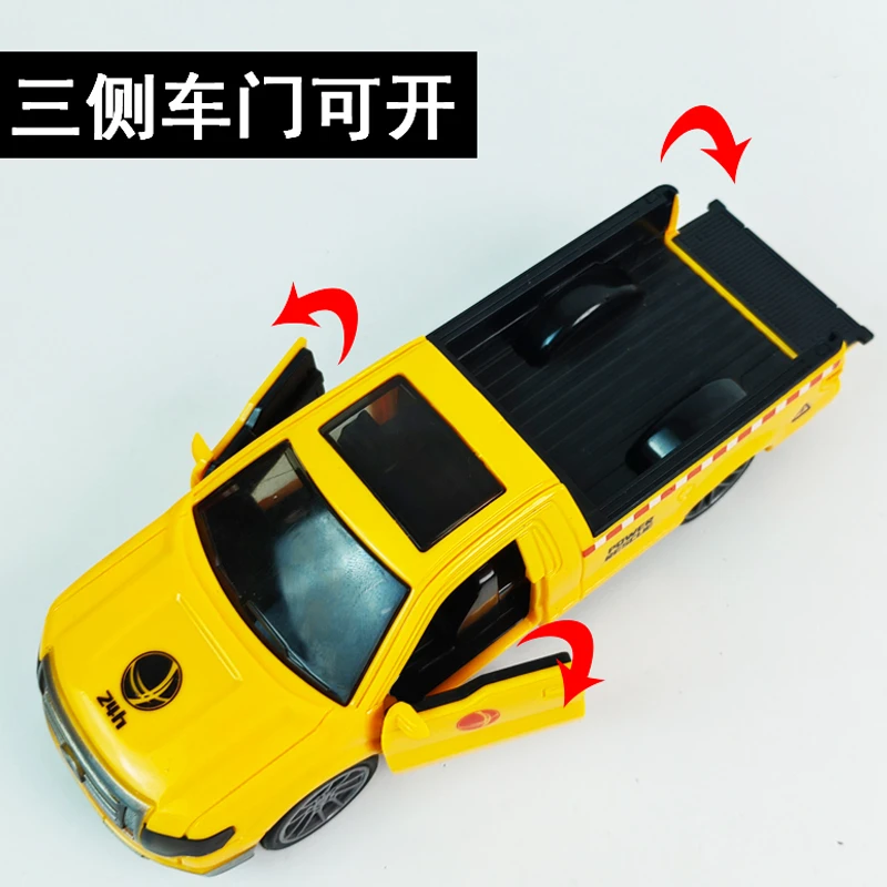 皮卡车玩具仿真110警察汽车模型男孩耐摔黄色惯性特警运输车