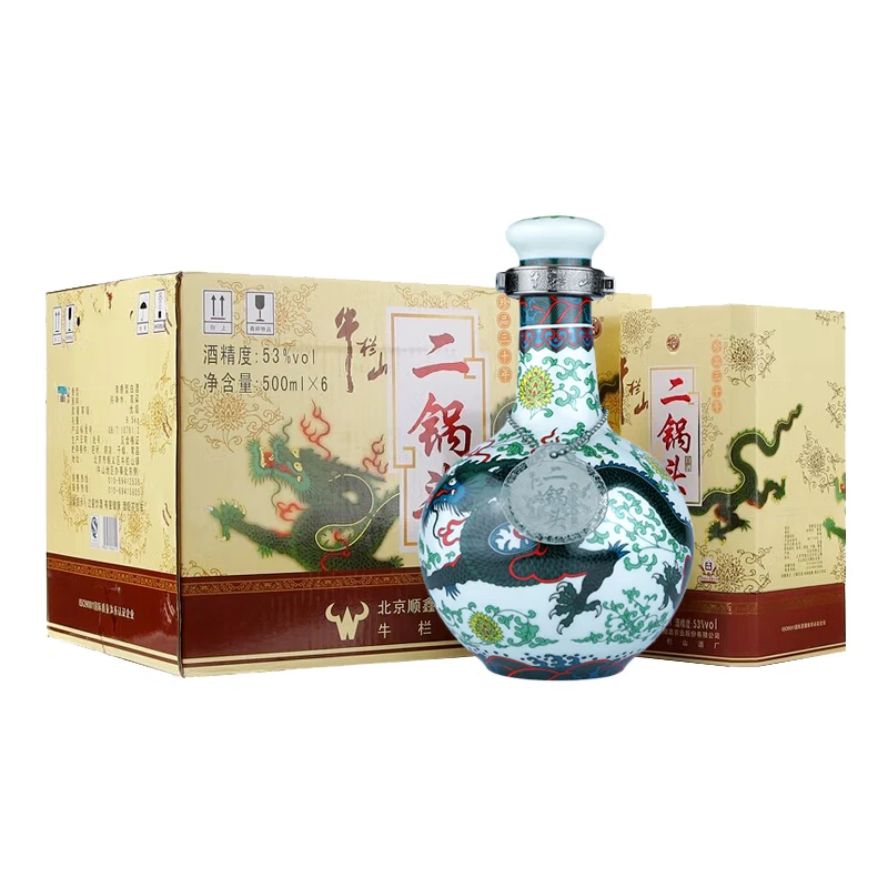 牛栏山二锅头珍品三十青龙清香经典优级白酒整箱送礼53度500ml