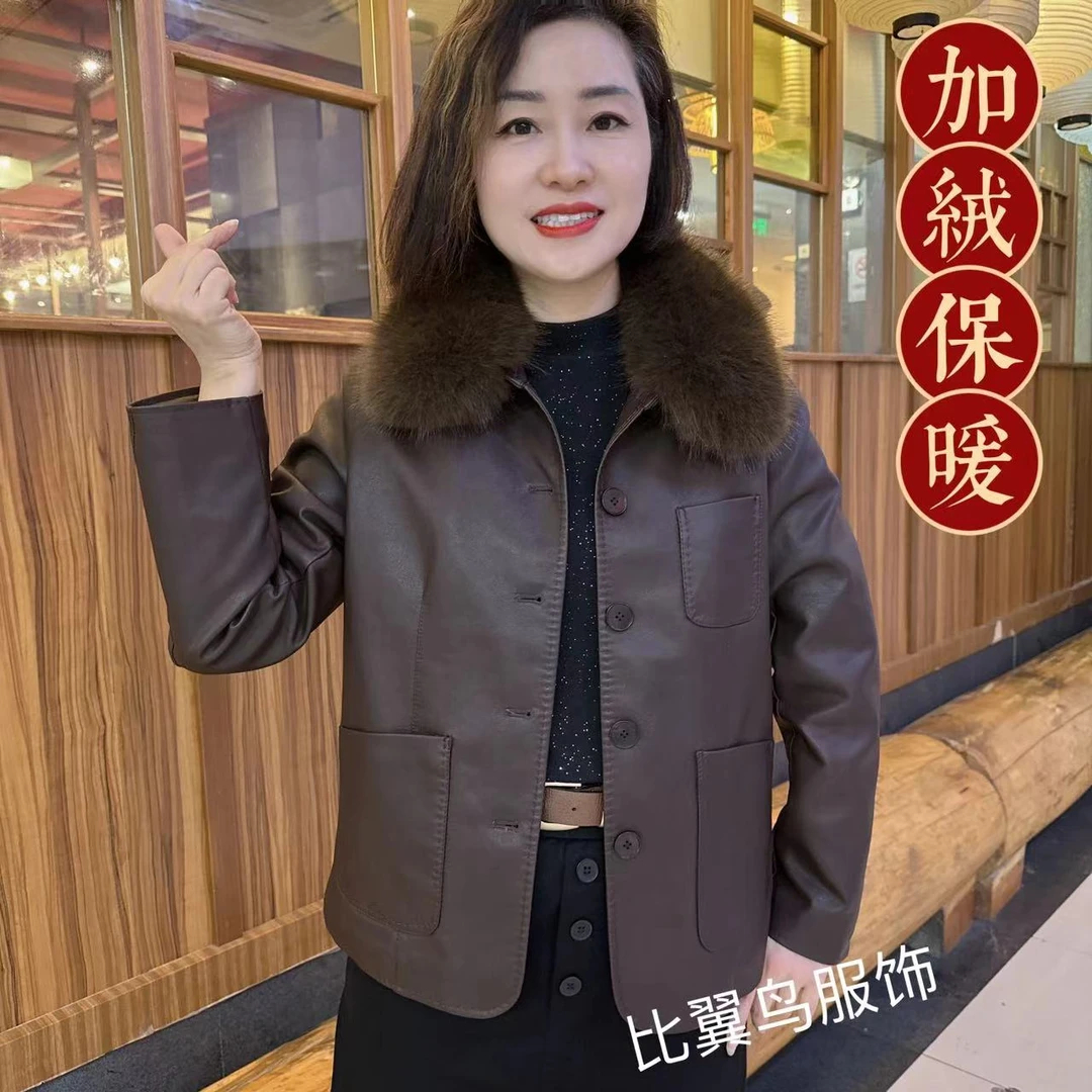 2024冬季时尚新款女士短款加绒加厚皮衣显瘦百搭气质小外套1081