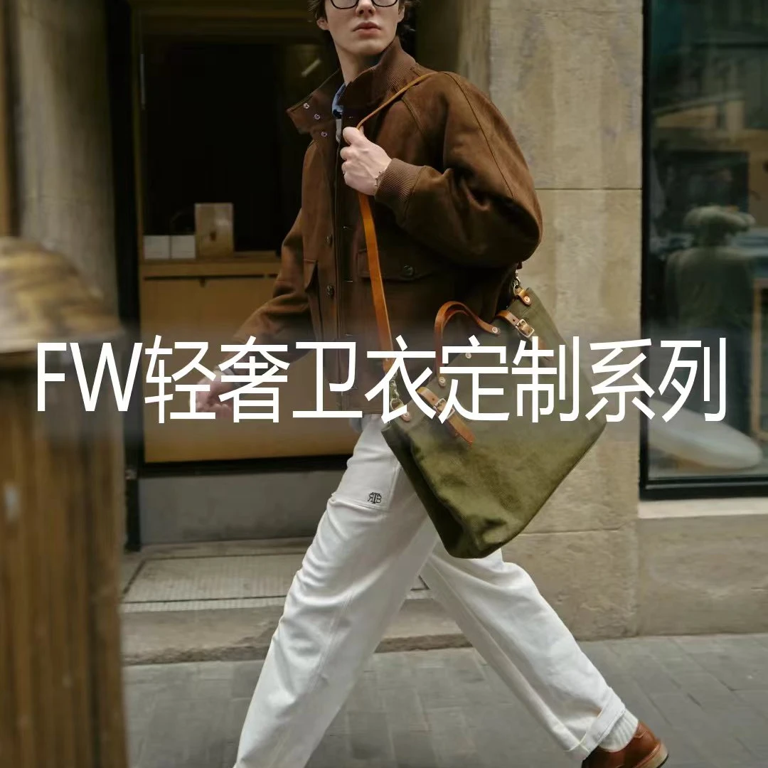 【Y5506早秋新款外套】秋季新款皮夹克外套男女同款