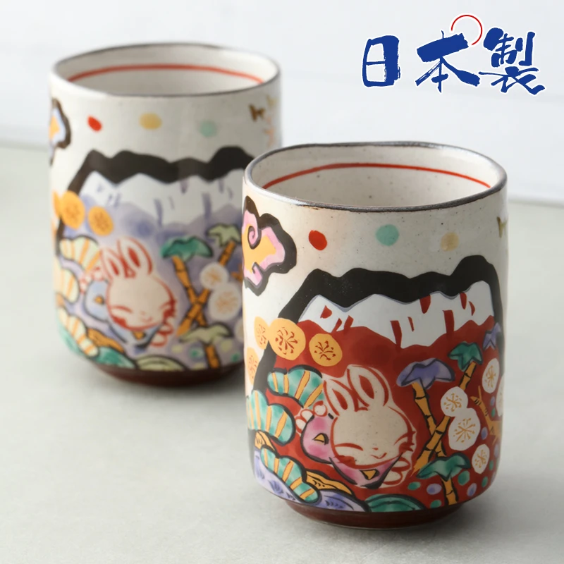 【2件套】日本进口濑户烧夕立窑富士日记圆形汤吞杯300ml