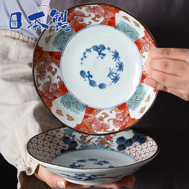 清仓【2件套】日本进口Bloom春色满园深盘20.5cm