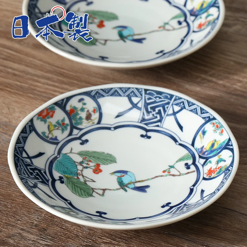 【单支】日本进口九谷烧染付丸纹花鸟甜品盘17.3cm