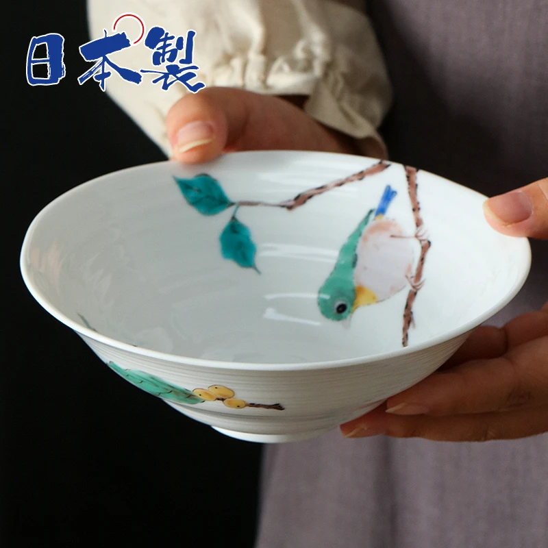 九谷福利一【单支】日本进口九谷烧绣鸟登枝煮物钵16.5cm