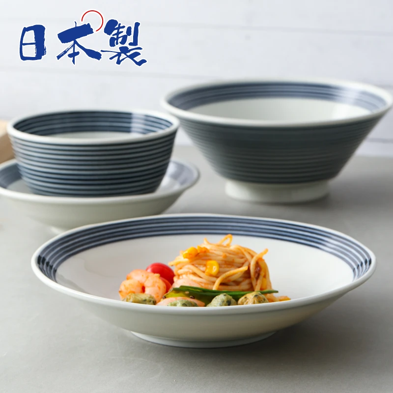 日本进口美浓烧陶瓷餐具蓝驹饭碗日式甜品钵水果菜盘碟子拉面汤碗