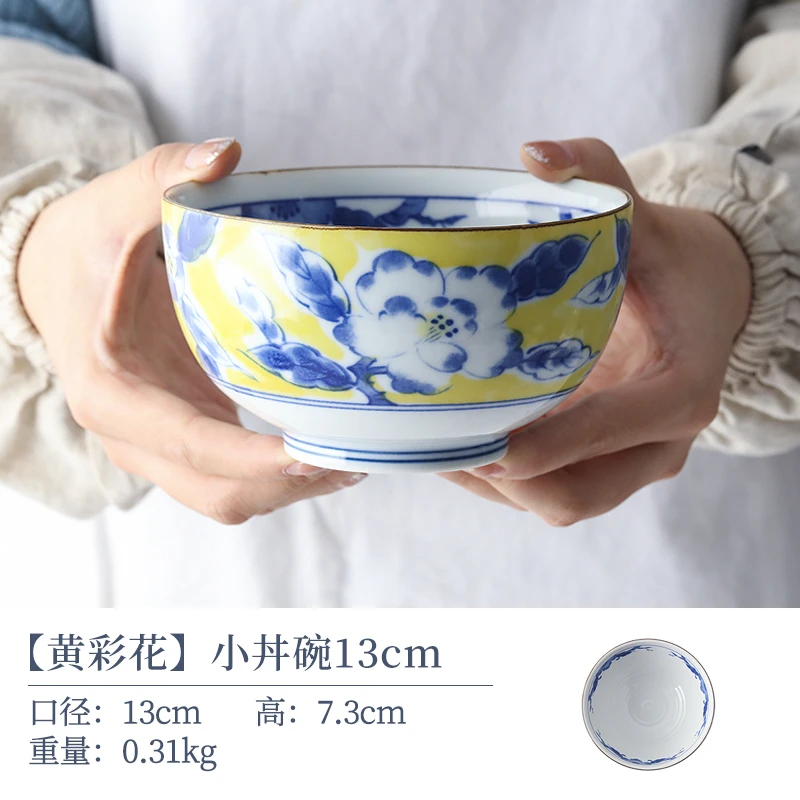【单支】日本进口美浓烧黄彩花小丼碗13cm