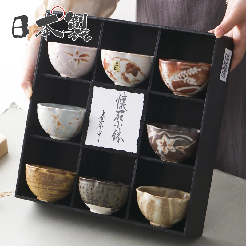 【8件套】日本进口志野烧山神窑末广亭怀石珍味小钵