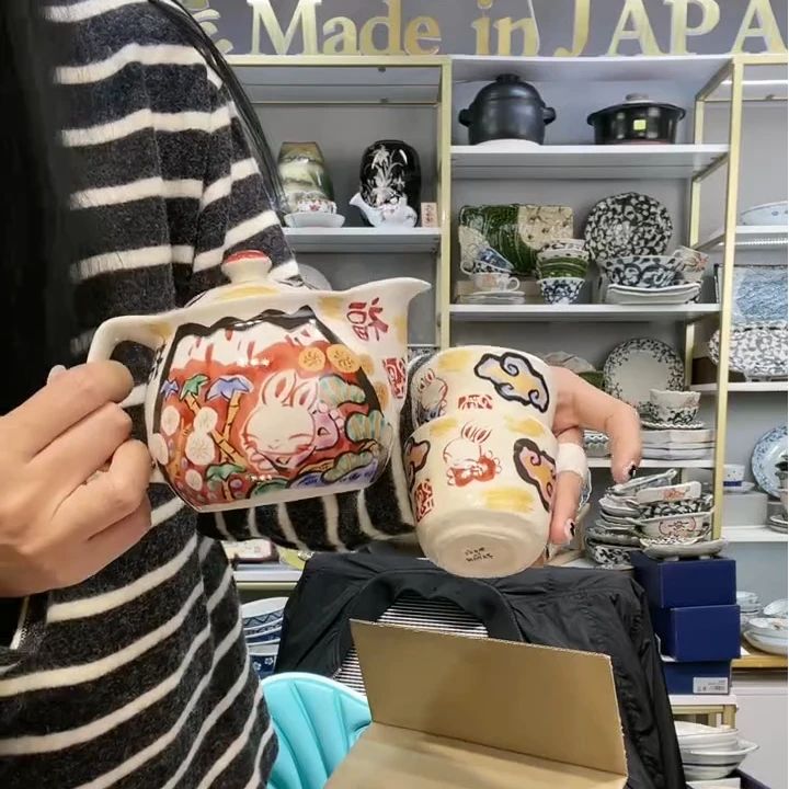 【3件套】日本进口夕立窑陶瓷茶杯茶具-红富士