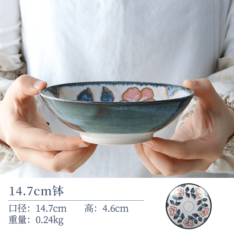 【2支】日本进口美浓烧蓝赤花陶瓷钵14.7cm