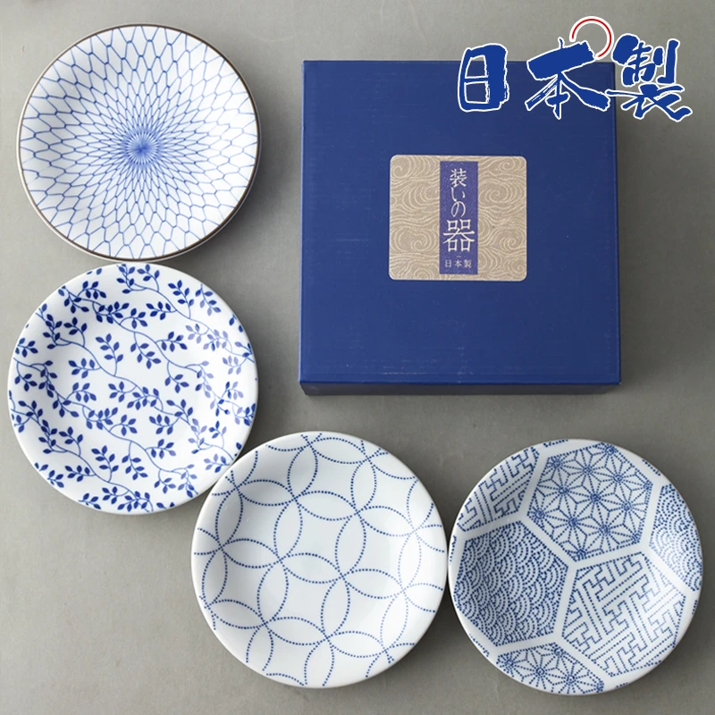 新福利八【4支】日本进口有田烧蓝染平盘16.8cm*2.9cm