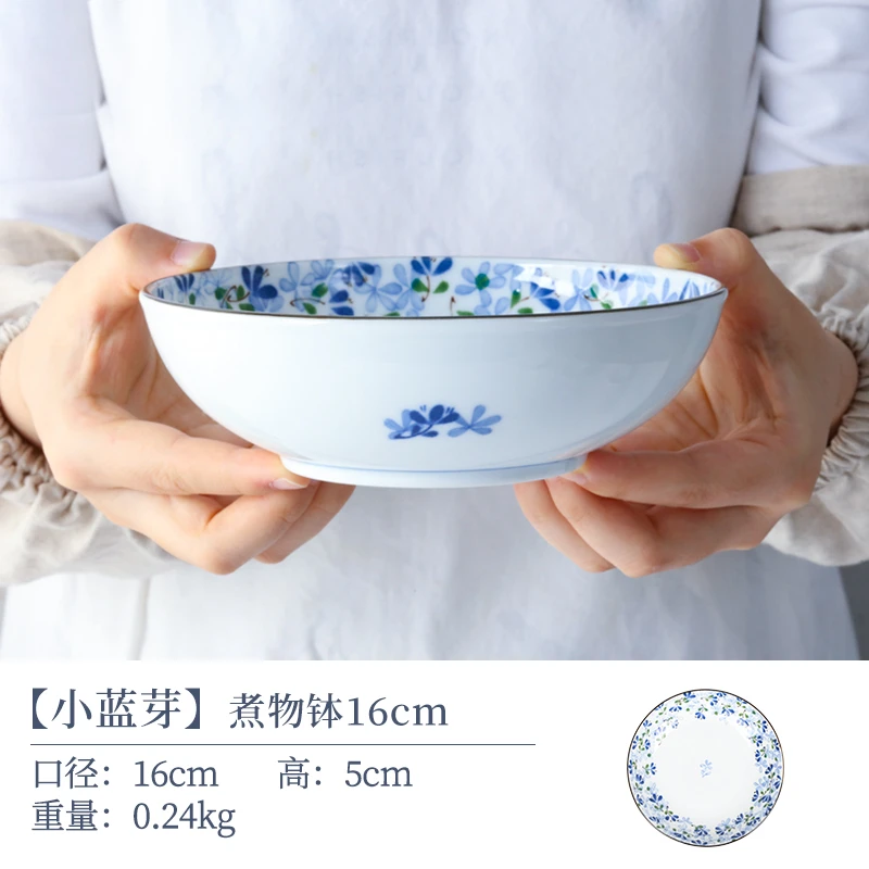 【2支】日本进口美浓烧小蓝芽/线唐草煮物钵16cm