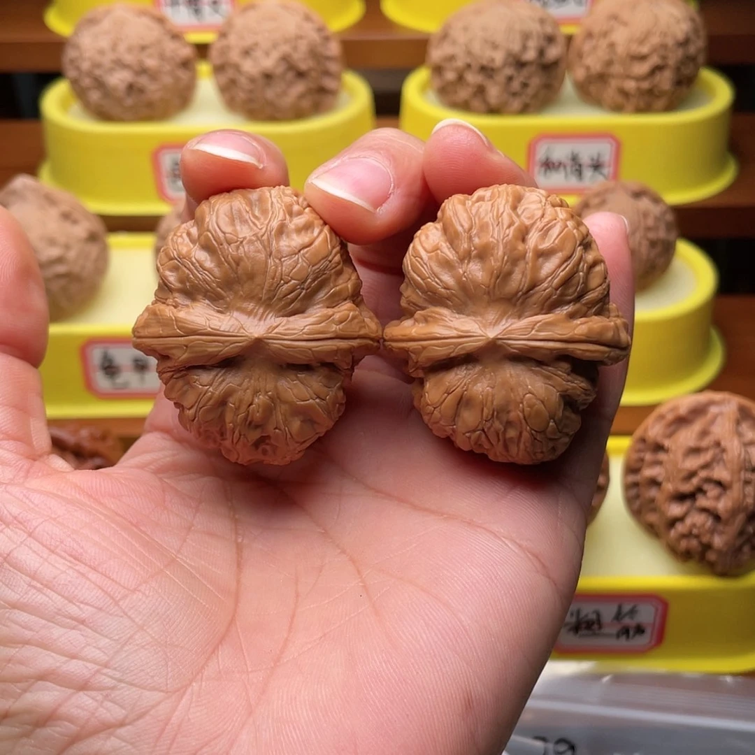 【闪购商品】文玩核桃吊坠12元宝