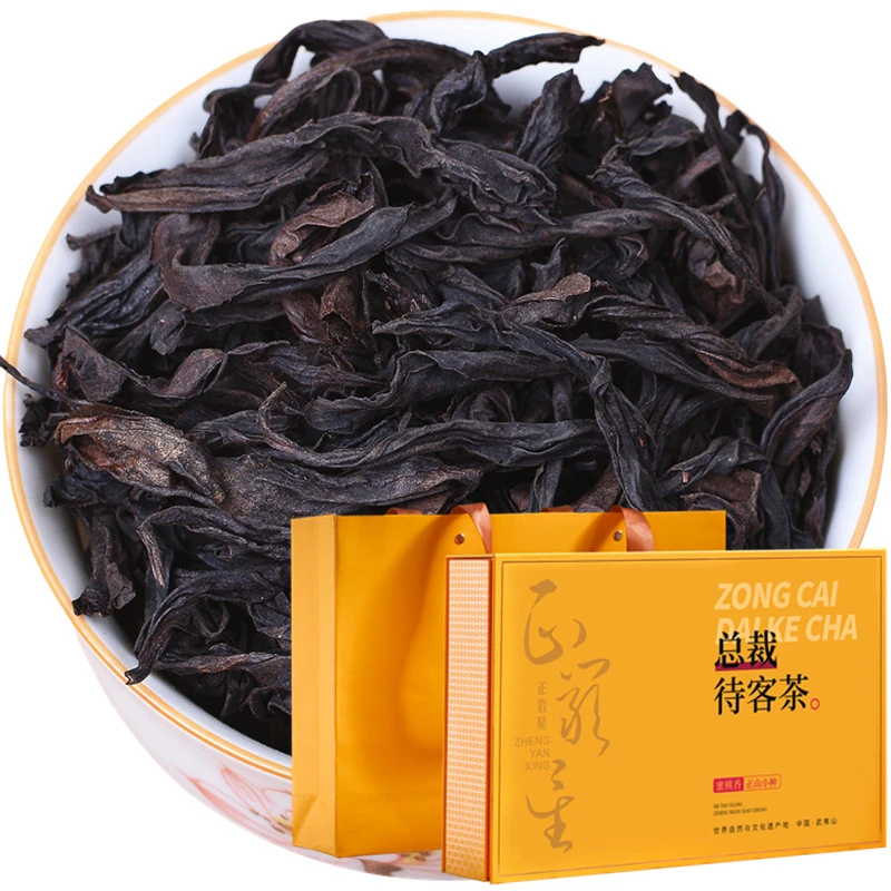正岩星花果香九龙窠大红袍500g茶叶武夷岩茶浓香礼盒装待客茶送礼