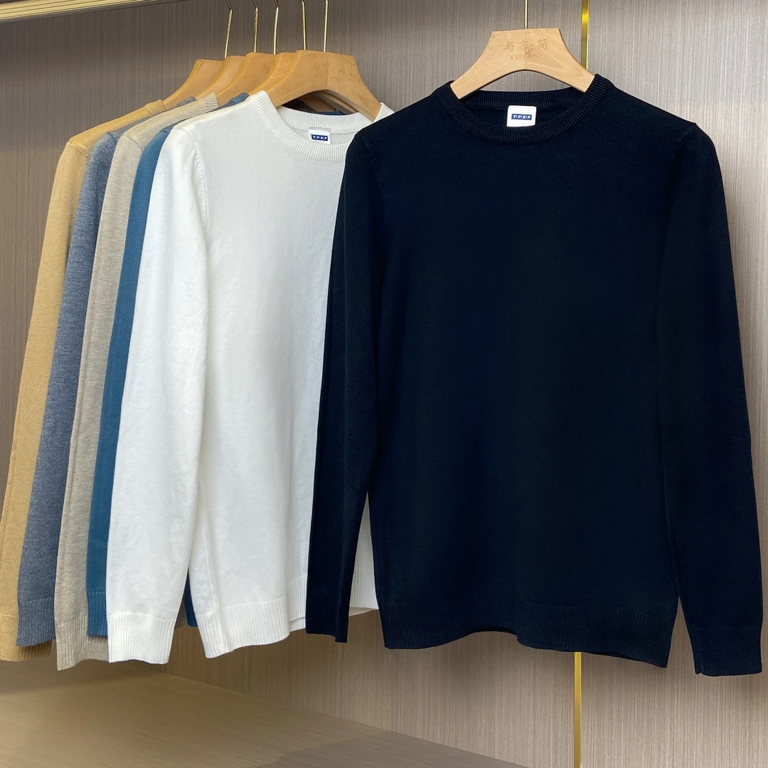 秋冬精品抗起球打底毛衣男士针织衫简约百搭毛衣
