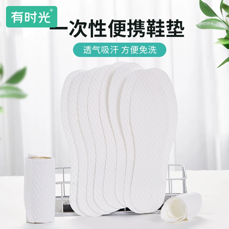 【清仓福利】一次性鞋垫夏季军训光脚单鞋软底卫生吸汗透气男女超薄