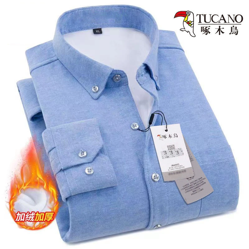 啄木鸟加绒加厚秋冬保暖衬衫男士外套春秋季纯色职业工装打底衫