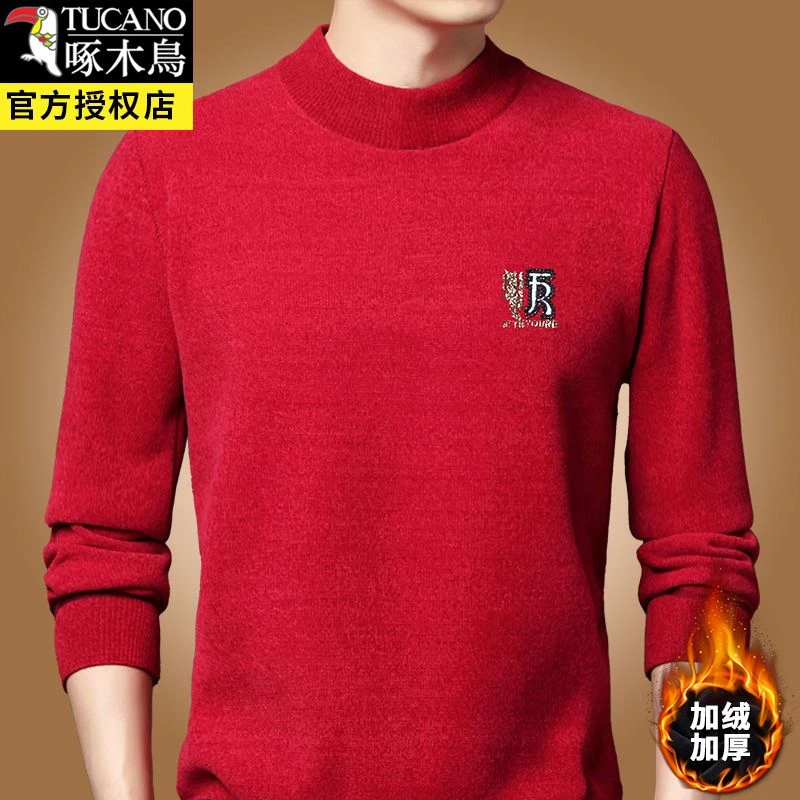 啄木鸟毛衣男士半高领雪尼尔大红色本命年加绒加厚保暖上衣打底衫