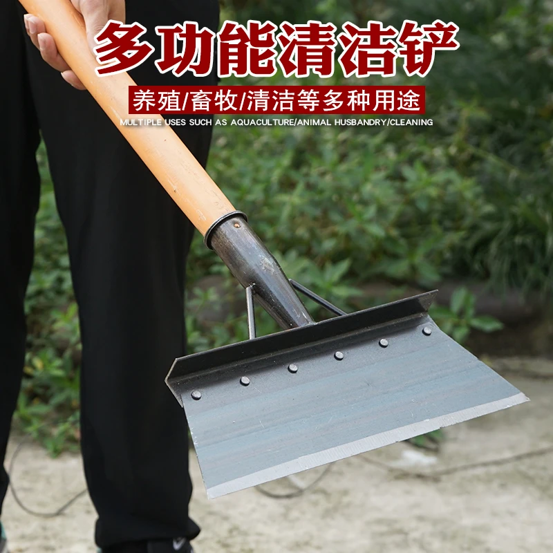 家农用刮鸡粪猪牛羊屎专用铲子畜牧清粪铲刀户外建筑清洁铲养殖雪
