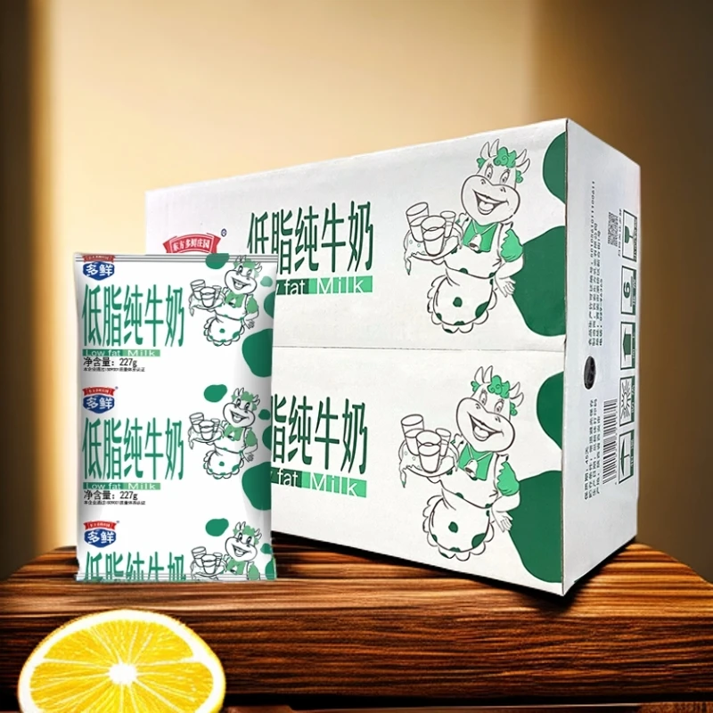 低脂纯牛奶【多鲜】低脂不减营养ㅣ奶源来自多鲜自有牧场ㅣ新鲜日期