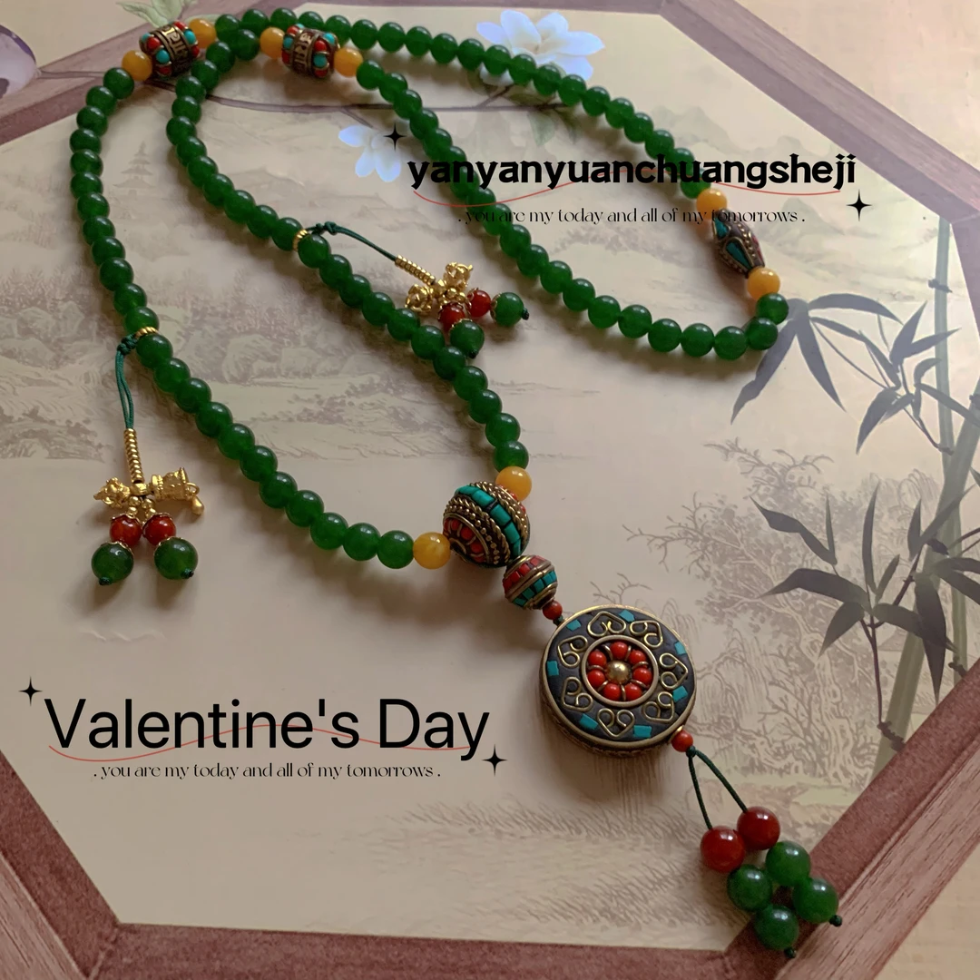 铜合金项链 新中式复古藏式百搭项链流苏圆牌气质女