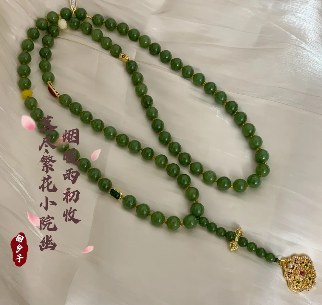非金属项链 国风原创中古风绿色圆珠斜挎链毛衣链轻奢时尚百搭款