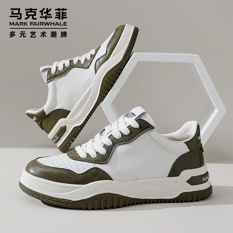 马克华菲男鞋2024新款百搭休闲鞋男潮鞋厚底增高运动板鞋男士鞋子