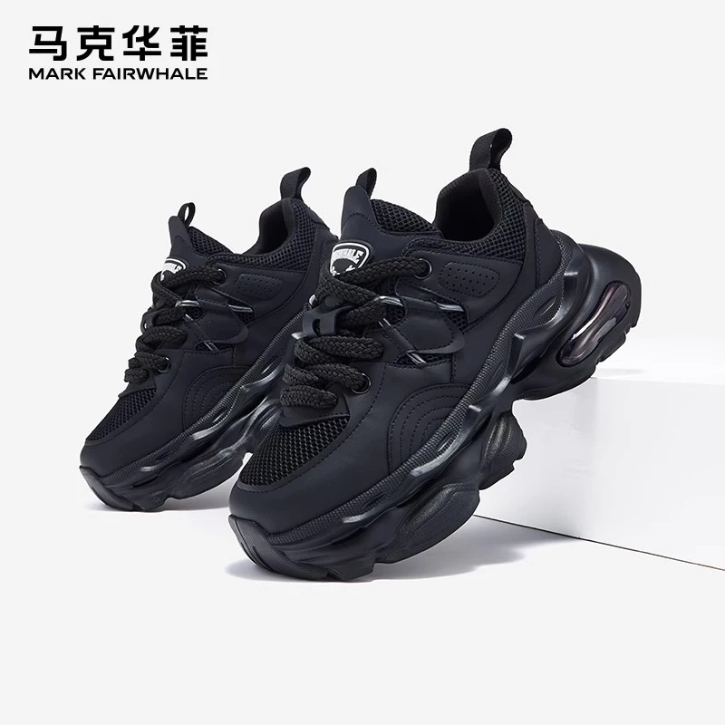 马克华菲老爹鞋男款秋季爆款流行运动潮鞋厚底增高鞋百搭黑色鞋子
