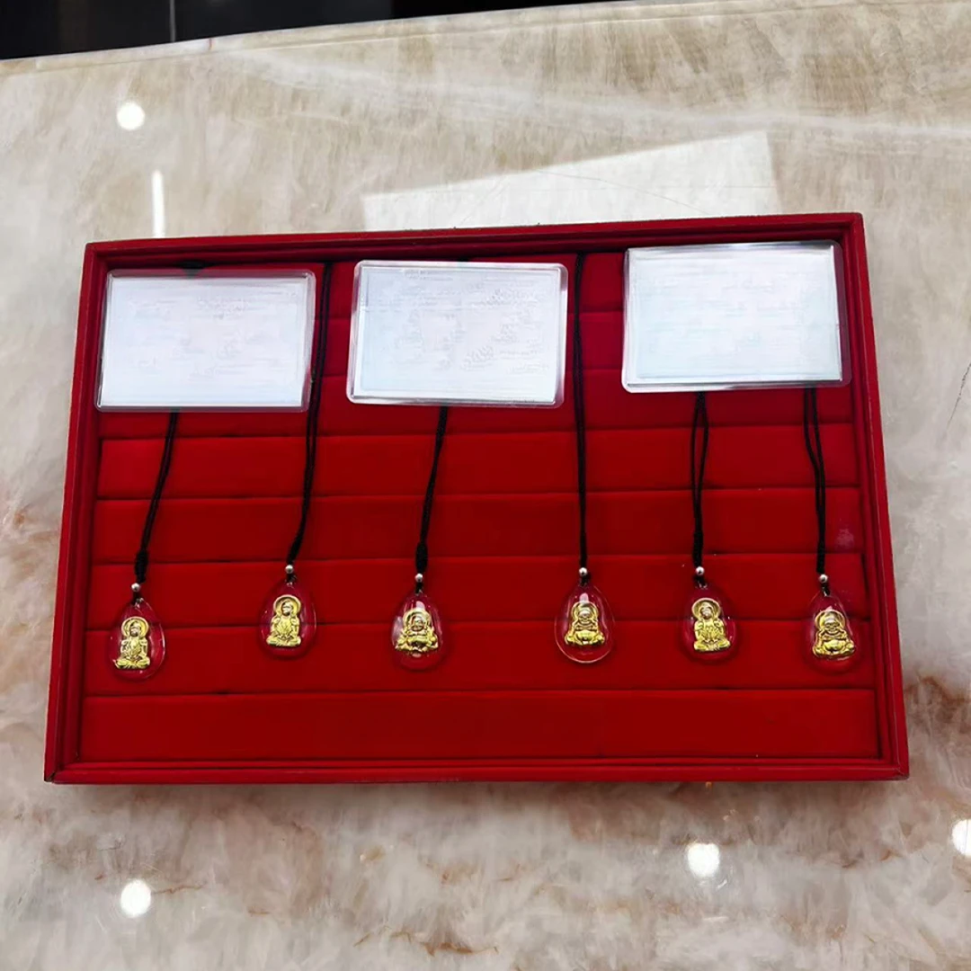 【非卖品仅做展示用】精美礼盒礼品-托盘-xd