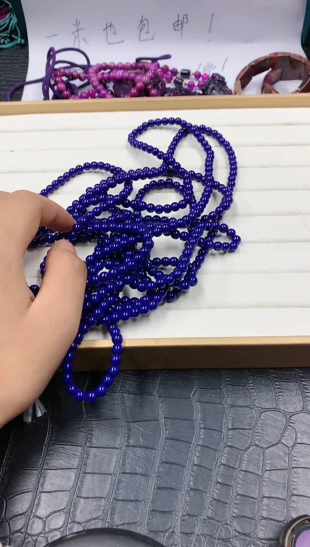 【闪购商品】青金石手链未镶嵌A11