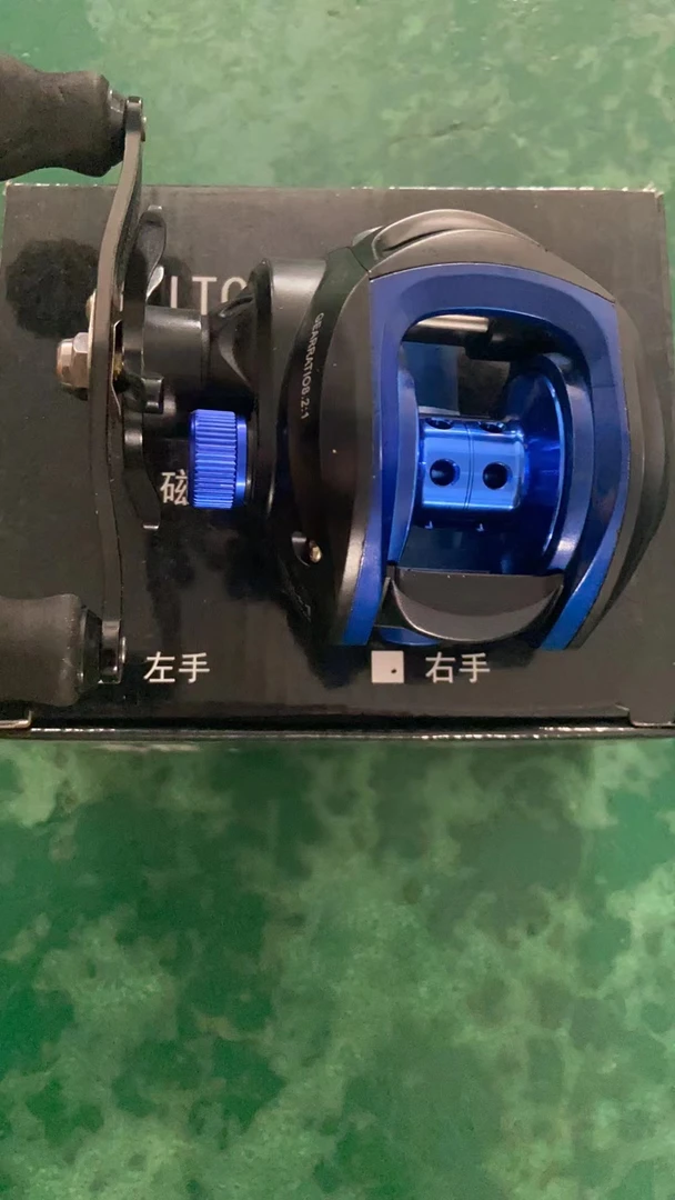 孤品水滴轮(微瑕介意慎拍）h99