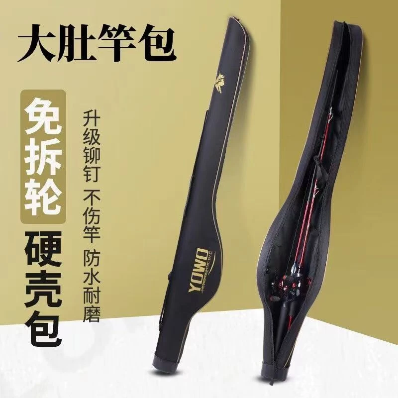 路亚包钓鱼包帆布鱼竿包渔具包路亚背包鱼杆包